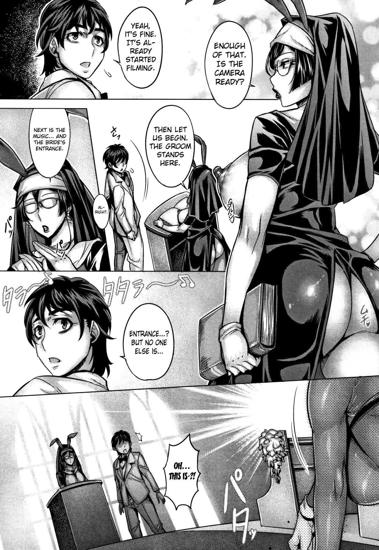 hentai manga Sexual Release Room 8
